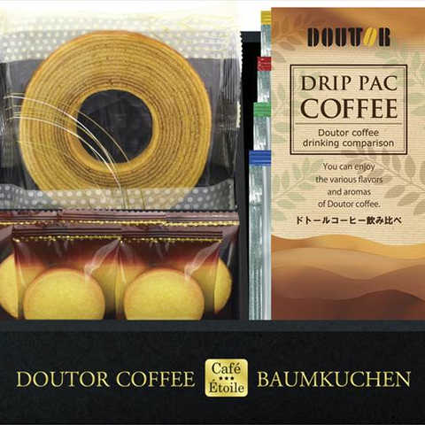 Café Étoile ドトールコーヒー&バウムクーヘンセット HRDB-15R