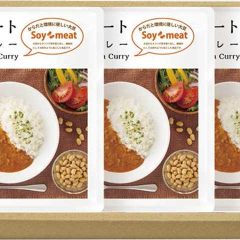 大豆ミート・キーマカレーセット DM-515