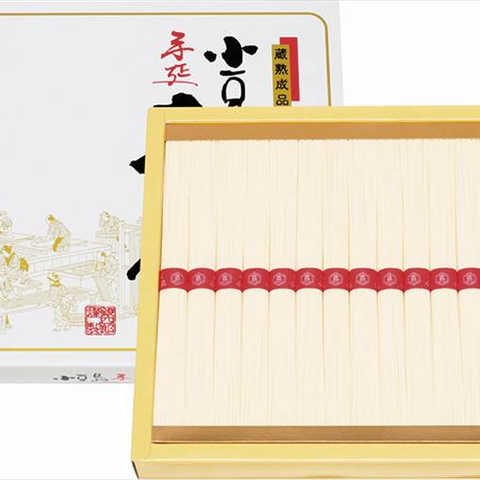 小豆島・銀四郎の手延べそうめん ST-20