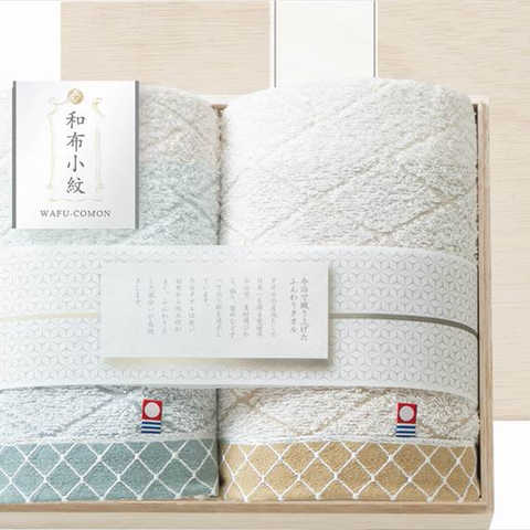 和布小紋 Modern フェイスタオル2P(国産木箱入) KWFK-020K