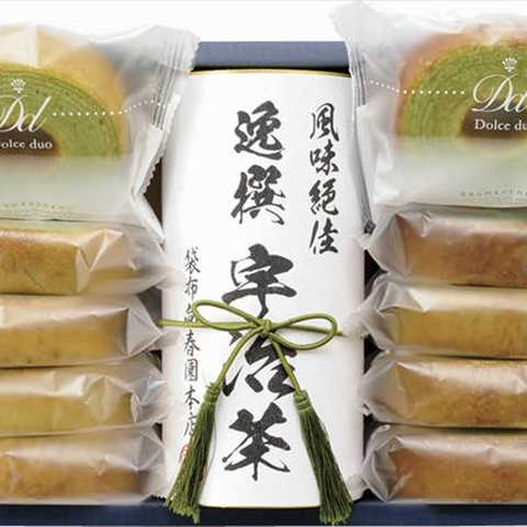 袋布向春園本店 日本茶こだわりセット「雅」 SAT-06