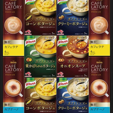味の素 ギフトレシピ クノールスープ&コーヒーギフト KGC-30Y