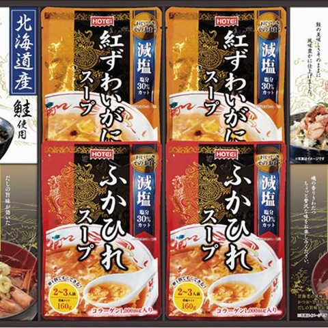 贅沢スープとお茶漬け・みそ汁詰合せ FSK-40W