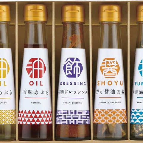 オクルヤ 食卓の彩り 調味料詰合せ SC-5A