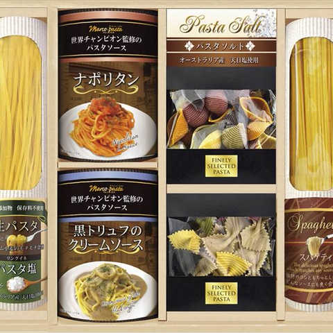 BUONO TAVOLA 世界チャンピオン マルコのパスタソース 乾&生パスタバラエティセット HRRT-30