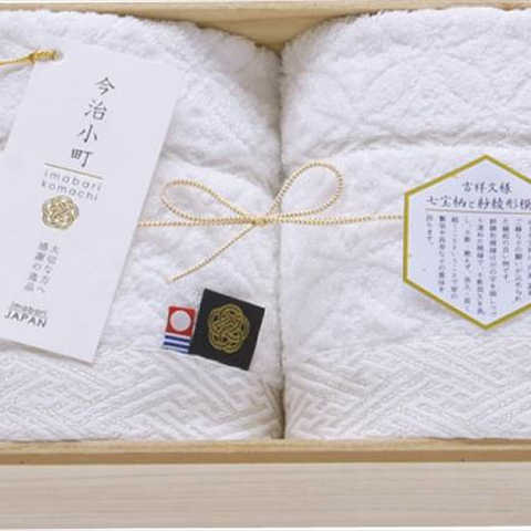 今治小町 白無垢Ⅱハンドタオル2P木箱入 TIK3004201