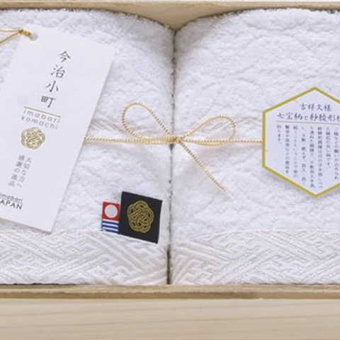 今治小町 白無垢Ⅱフェイスタオル2P木箱入 TIK4004202