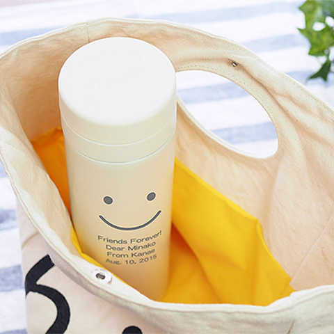 【名入れ】マグボトル 500ml