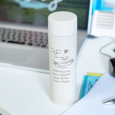 【名入れ】マグボトル 300ml