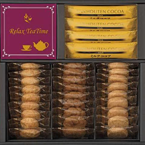 ティーブレイクアソート コーヒー・ココア・紅茶&クッキーセット TB-DR