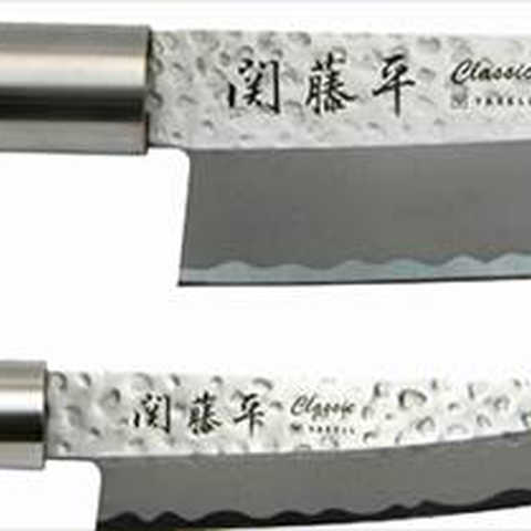 関藤平 classic 鎚起包丁2本組セット（三徳・ペティ） 32077