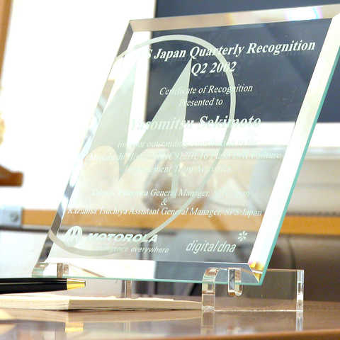 【名入れ】ガラスオブジェ プレート