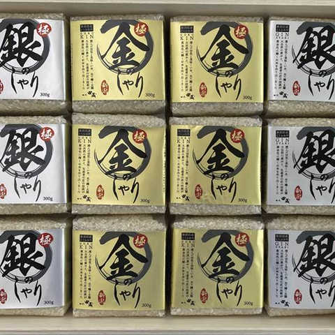 初代田蔵 木箱入り極金のしゃり・極銀のしゃり食べくらべギフトセット KKGG-100US