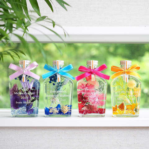 【名入れ】ハーバリウム M