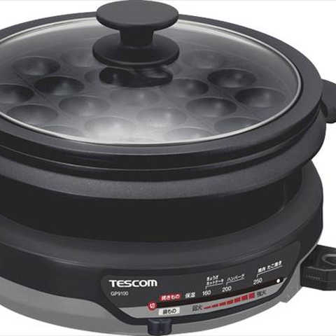 テスコム グリルナベ GP9100 H