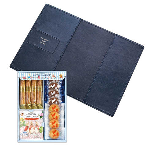 【名入れ】リーディングタイムセット　ネイビー