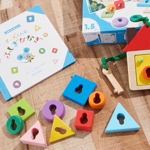 チーズくんとふしぎなかぎ