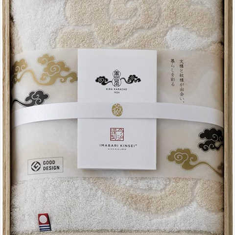 今治謹製 雲母唐長(KIRA KARACHO) 唐長文様コンパクトバスタオル(木箱入) KK89050OR オレンジ
