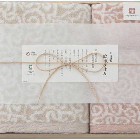 今治謹製 紋織タオル タオルセット(木箱入) IM7740PI ピンク