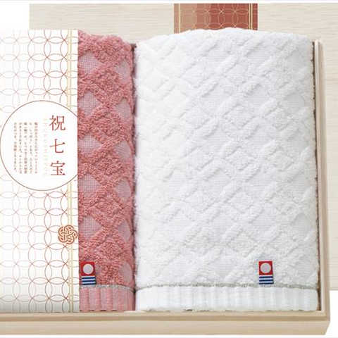 祝七宝 フェイスタオル2P(国産木箱入) YAK-20