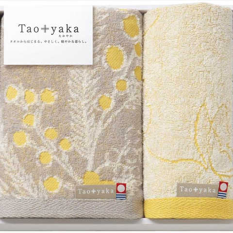 Taoyaka ミモザ フェイスタオル&ウォッシュタオル TAO-16Y