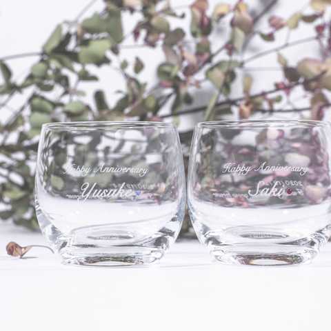 【名入れ】クリスタルグラス ペア