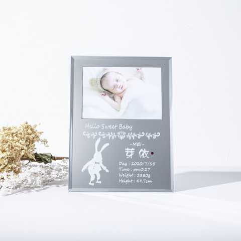 【名入れ】ミラーフォトフレーム　ベビー