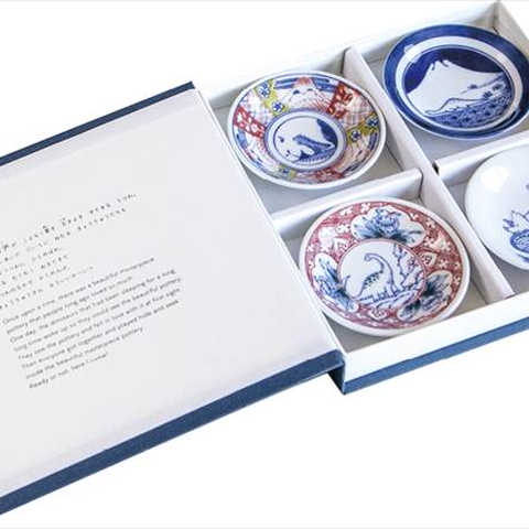 江戸っ子恐竜 しあわせ図鑑 まめ皿4枚 EK88-Y01