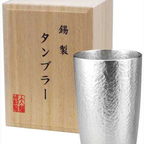 本錫タンブラー180ml ベルク小シングル(桐箱入) STB-S