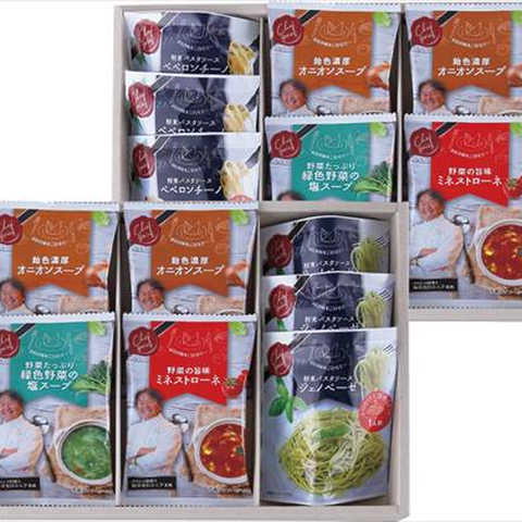 坂井宏行監修 C’est bon cadeau ~素敵な贈り物~ SKIA-G