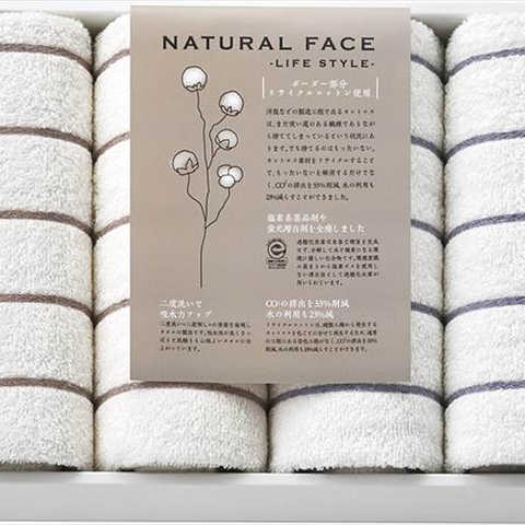 ナチュラルフェイス ボーダー フェイスタオル4P SDGS1030
