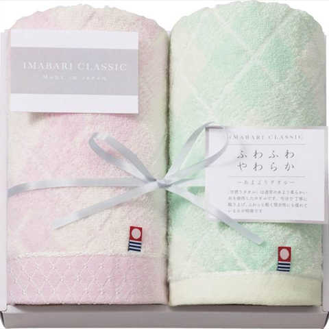 今治クラシック ふわもち甘撚り フェイスタオル&ウォッシュタオル ICFM-207