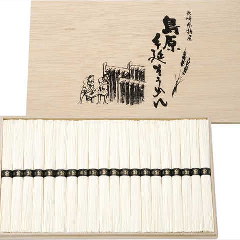 島原手延そうめん BD-30