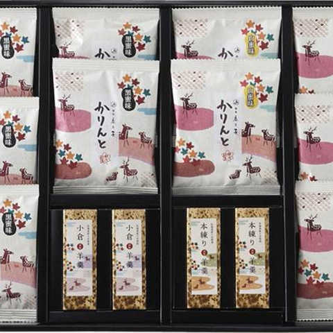 銀座鹿乃子 和菓子詰合せ KYM-H