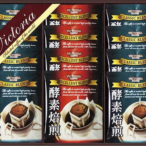 ビクトリア珈琲 酵素焙煎ドリップコーヒーセット ND-150
