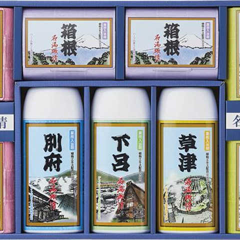 名湯旅情 薬用入浴剤ギフトセット MSN-50