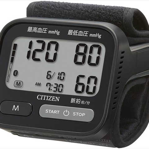 シチズン 手首式血圧計 CHWH803