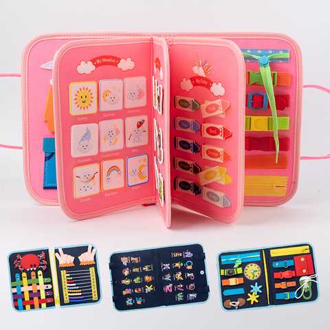 知育玩具 ビジーボード