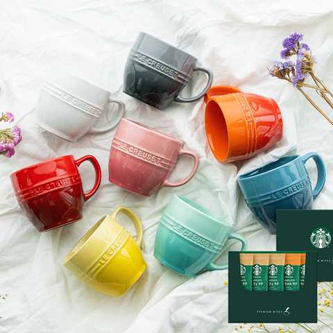 ル・クルーゼ レジェ マグ＆スターバックスプレミアムミックスギフトセット