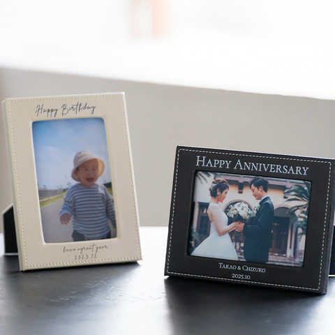 名入れ ベルベット調レザー フォトフレーム [L版サイズ]