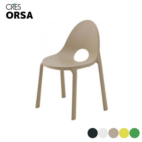 クレス ORSA(オルサ) デザインチェア
