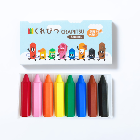【名入れ可能】くれぴつスリーブ箱8色