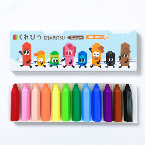 くれぴつスリーブ箱12色