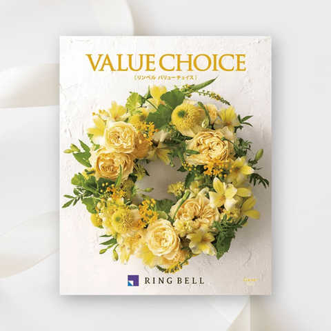 [リンベル カタログギフト] バリューチョイス  ジェネ  [冊子タイプ]