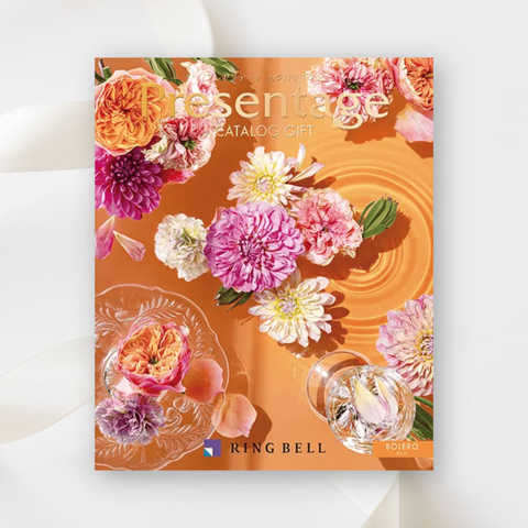 [リンベル カタログギフト] プレゼンテージ ボレロ [冊子タイプ]
