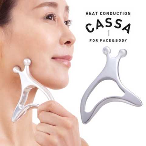 熱伝導カッサ FACE&BODY