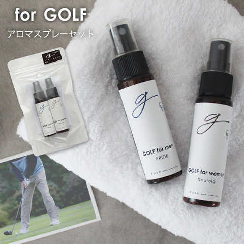 for GOLF アロマスプレー ギフトセット