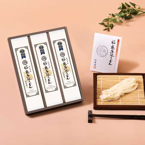 稲庭手延べうどん100g×3本