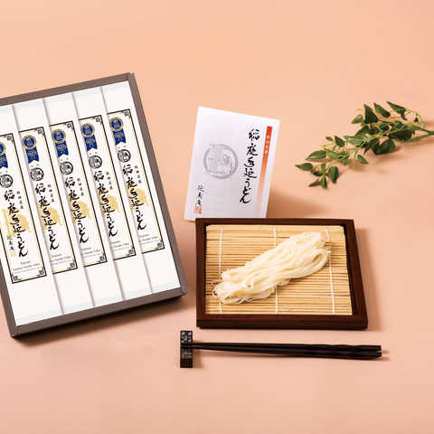 稲庭手延べうどん100g×5本