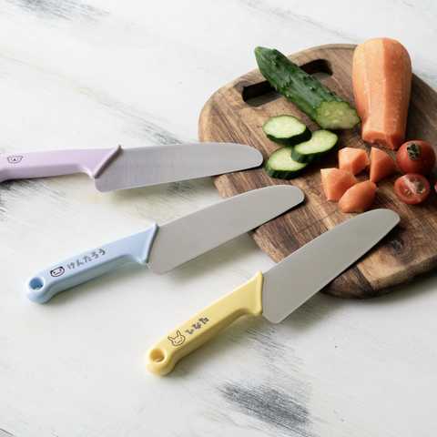 名入れ リトルシェフクラブこども包丁 [2歳から小学生まで]